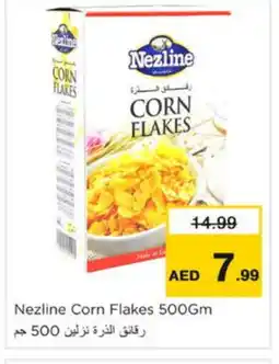 Nesto NEZLINE Corn Flakes offer