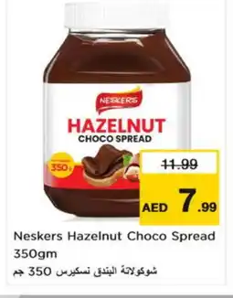 Nesto NESKERS Chocolate Spread offer