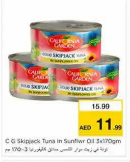Nesto CALIFORNIA Tuna - Canned offer