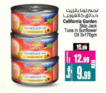 Ansar Mall CALIFORNIA GARDEN Tuna - Canned offer