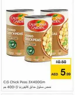 Nesto CALIFORNIA Chick Peas offer