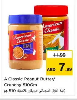 Nesto AMERICAN CLASSIC Peanut Butter offer