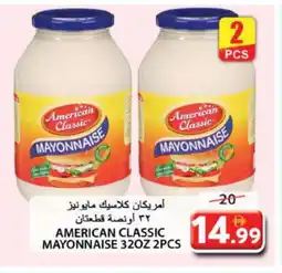 Grand Hyper Market AMERICAN CLASSIC Mayonnaise offer