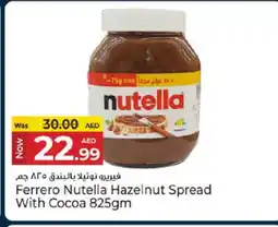 Kenz Hypermarket NUTELLA Chocolate Spread offer