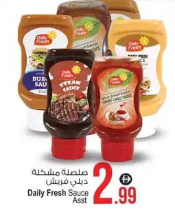 Ansar Mall DAILY FRESH Hot Sauce offer