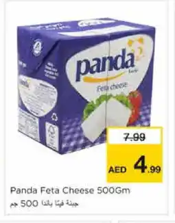 Nesto PANDA Feta offer