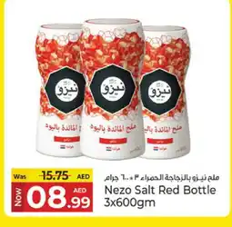 Kenz Hypermarket NEZO Salt offer