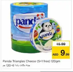 Nesto PANDA Triangle Cheese offer