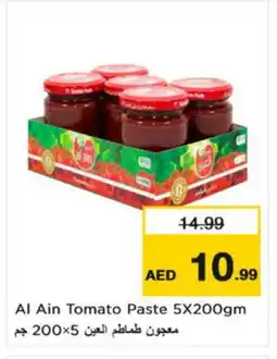Nesto AL AIN Tomato Paste offer