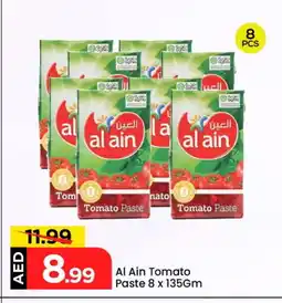 Mark & Save AL AIN Tomato Paste offer