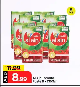Mark & Save AL AIN Tomato Paste offer