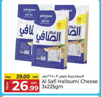 Kenz Hypermarket AL SAFI Halloumi offer