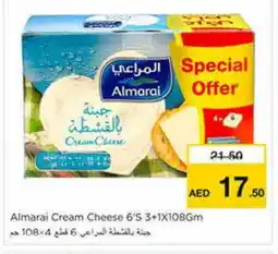 Nesto ALMARAI Cream Cheese offer
