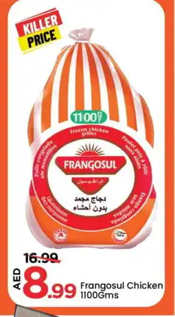 Mark & Save FRANGOSUL Frozen Whole Chicken offer