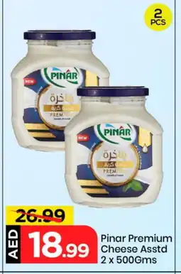 Mark & Save PINAR Cream Cheese offer
