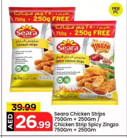 Mark & Save SEARA Chicken Strips offer