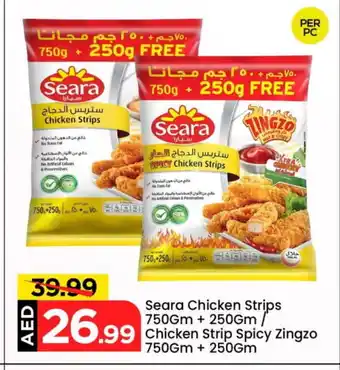 Mark & Save SEARA Chicken Strips offer