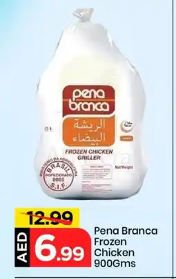Mark & Save PENA BRANCA Frozen Whole Chicken offer