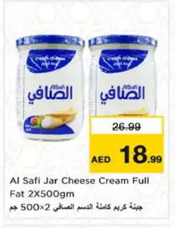 Nesto AL SAFI Cream Cheese offer