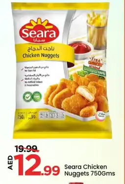 Mark & Save SEARA Chicken Nuggets offer
