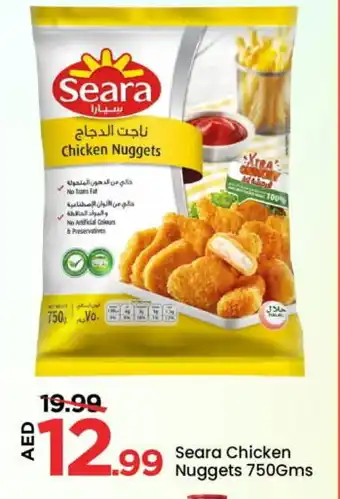 Mark & Save SEARA Chicken Nuggets offer