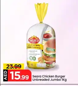 Mark & Save SEARA Chicken Burger offer