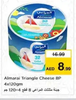 Nesto ALMARAI Triangle Cheese offer