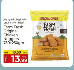 Kenz Hypermarket FARM FRESH Chicken Nuggets offer