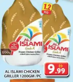 Grand Hyper Market AL ISLAMI Frozen Whole Chicken offer
