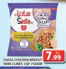 Grand Hyper Market SADIA Chicken Cubes offer