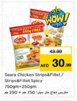 Nesto SEARA Chicken Strips offer