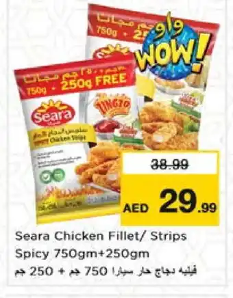 Nesto SEARA Chicken Strips offer