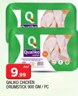 Al Madina QUALIKO Chicken Drumsticks offer