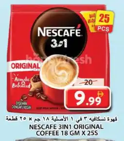 Grand Hyper Market NESCAFE Coffee 3in1 offer