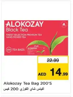 Nesto ALOKOZAY Tea Bags offer
