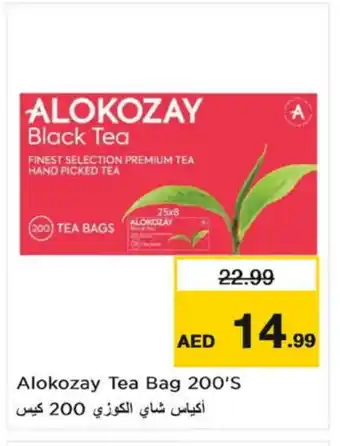 Nesto ALOKOZAY Tea Bags offer