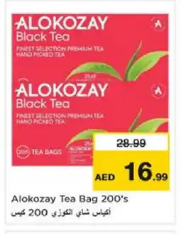Nesto ALOKOZAY Tea Bags offer