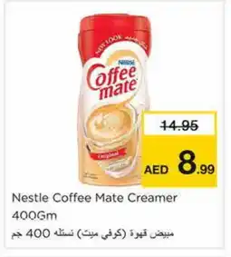 Nesto COFFEE-MATE Coffee Creamer offer