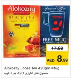 Nesto ALOKOZAY Tea Powder offer