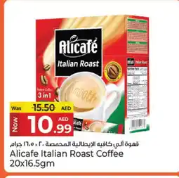 Kenz Hypermarket ALI CAFE Coffee 3in1 offer