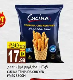 Hashim Hypermarket CUCINA Chicken Bites offer