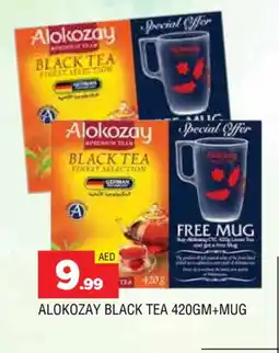 Al Madina ALOKOZAY Tea Powder offer