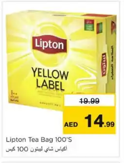 Nesto Lipton Tea Bags offer