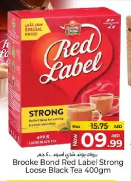 Kenz Hypermarket RED LABEL Tea Powder offer