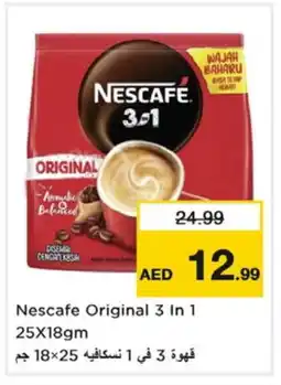 Nesto NESCAFE Coffee 3in1 offer