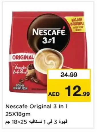 Nesto NESCAFE Coffee 3in1 offer