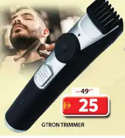 Grand Hyper Market GTRON Remover / Trimmer / Shaver offer
