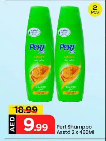 Mark & Save Pert Plus Shampoo / Conditioner offer