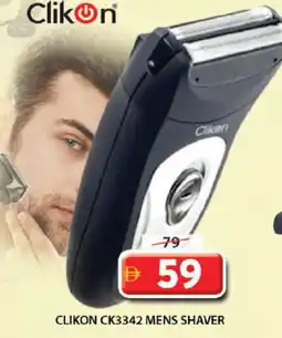 Grand Hyper Market CLIKON Remover / Trimmer / Shaver offer