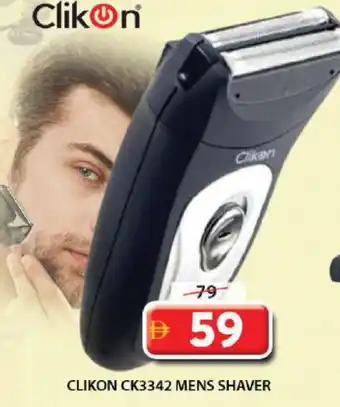 Grand Hyper Market CLIKON Remover / Trimmer / Shaver offer